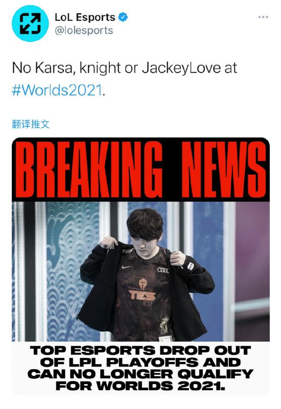 山东海运首批乙醇燃料远洋船主机订单正式确认